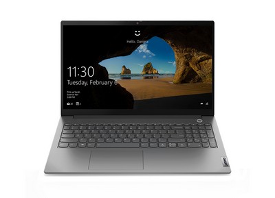 LENOVO ThinkBook 15 G2 ITL (20VE0004GM) - (i5-1135G7/8GB/256GB/Windows 10 Pro ) - Laptop