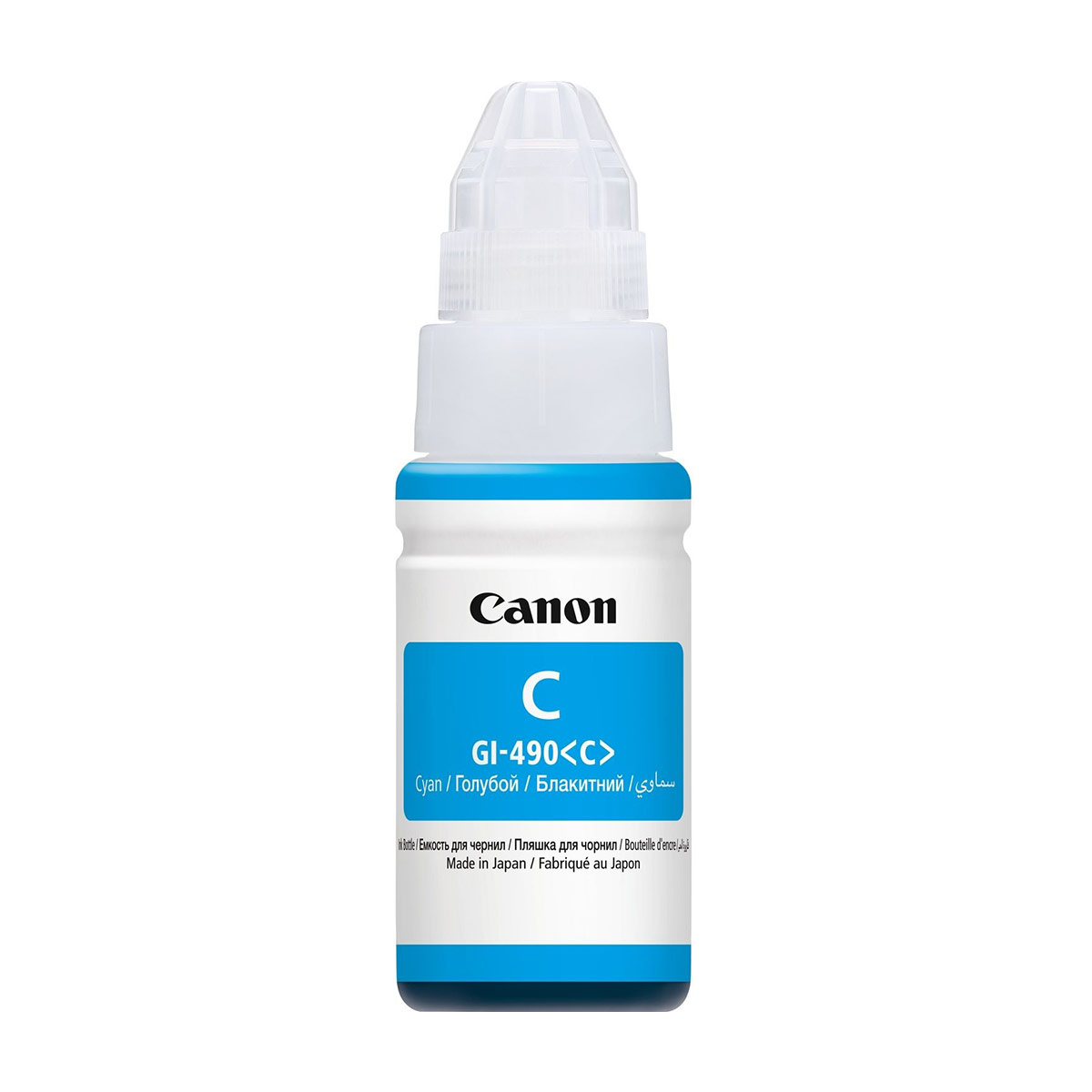 Ink Canon GI-490 Cyan 70ml 7k