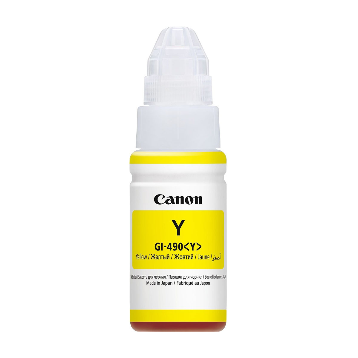 Ink Canon GI-490 Yellow 70ml 7k