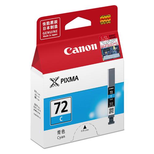 Ink Canon PGI-72C Cyan - 14ml