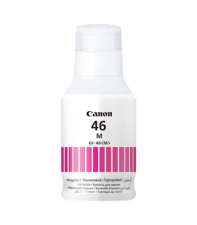 Canon GI-46 Magenta INK - 4428C001