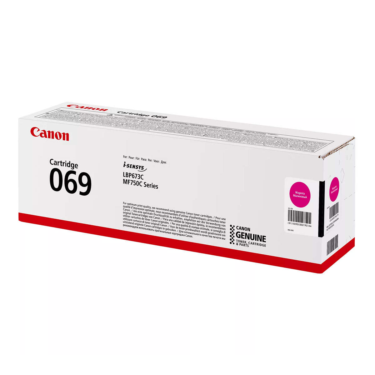 Canon Toner 69  5092C002 Magenta