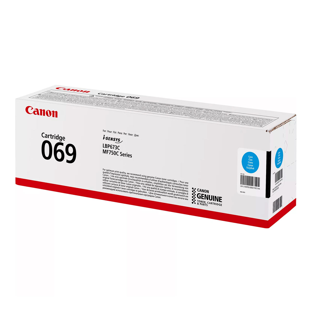 Canon Toner 69  5093C002 Cyan