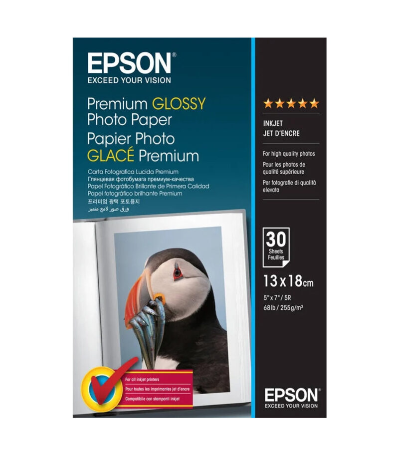 Photo Paper 13x18cm (5x7″) -30 Shts