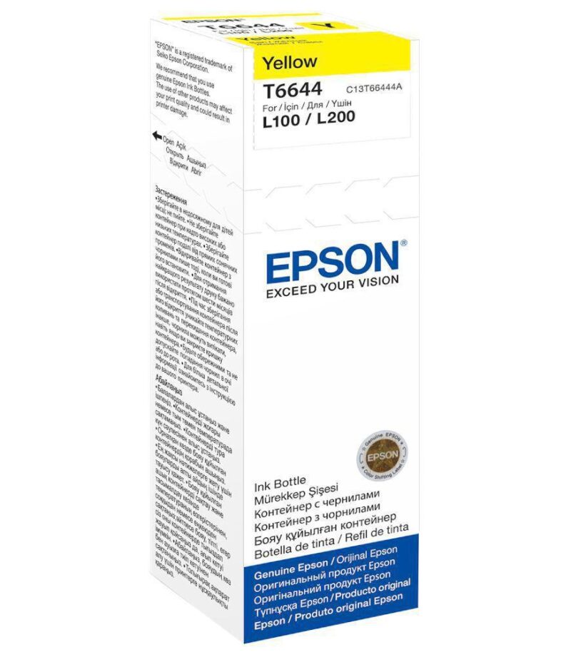 Ink Epson T66444A Yellow in bottle (70ml) Dye Colour Ink