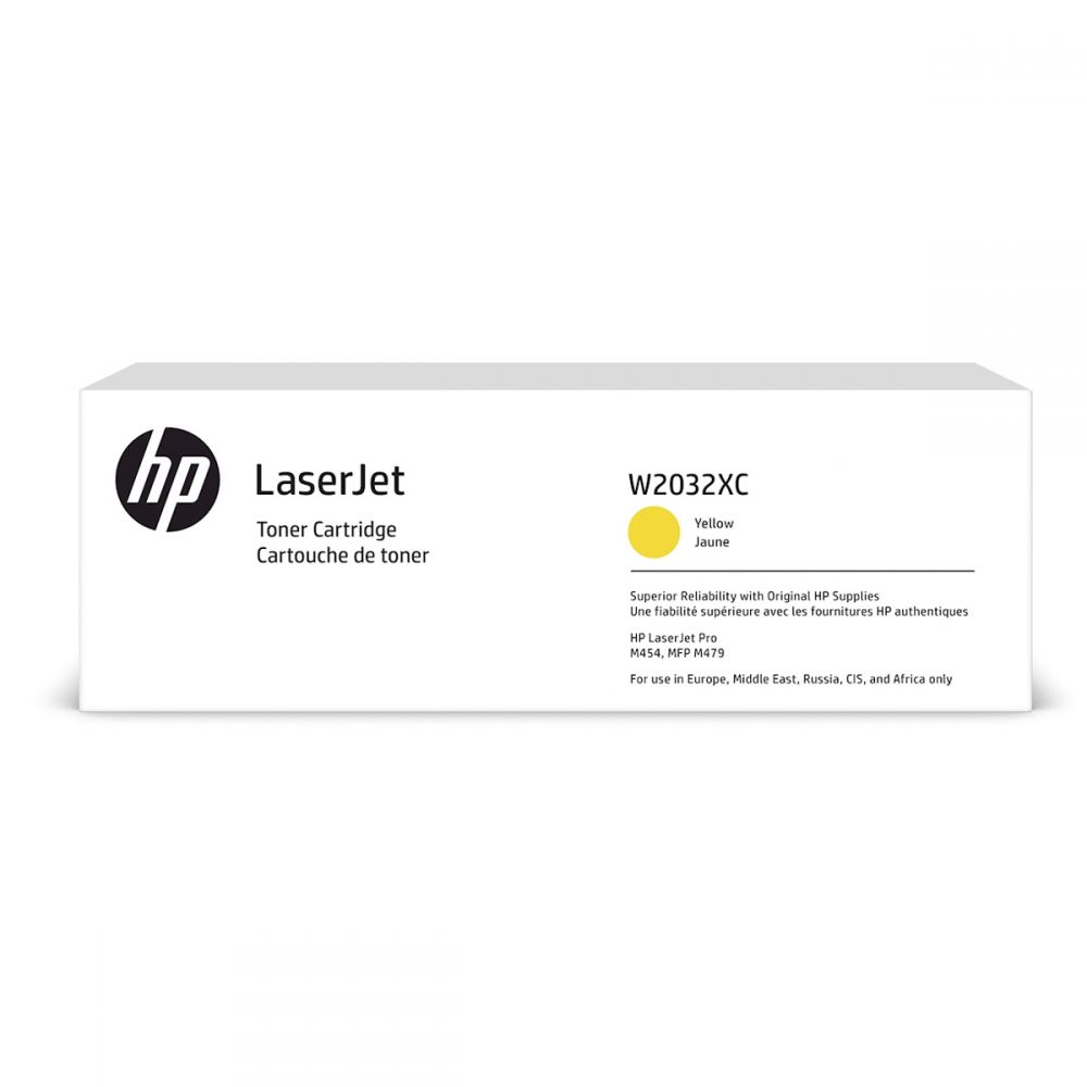 HP 415X Yellow Contract LaserJet Toner Crtg W2032XC