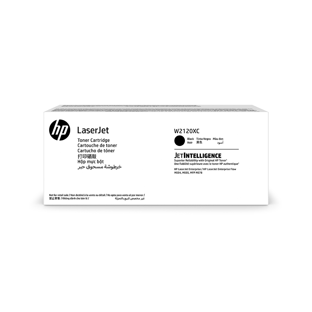 HP W2120XC Black Contract Original LaserJet Toner Cartridge