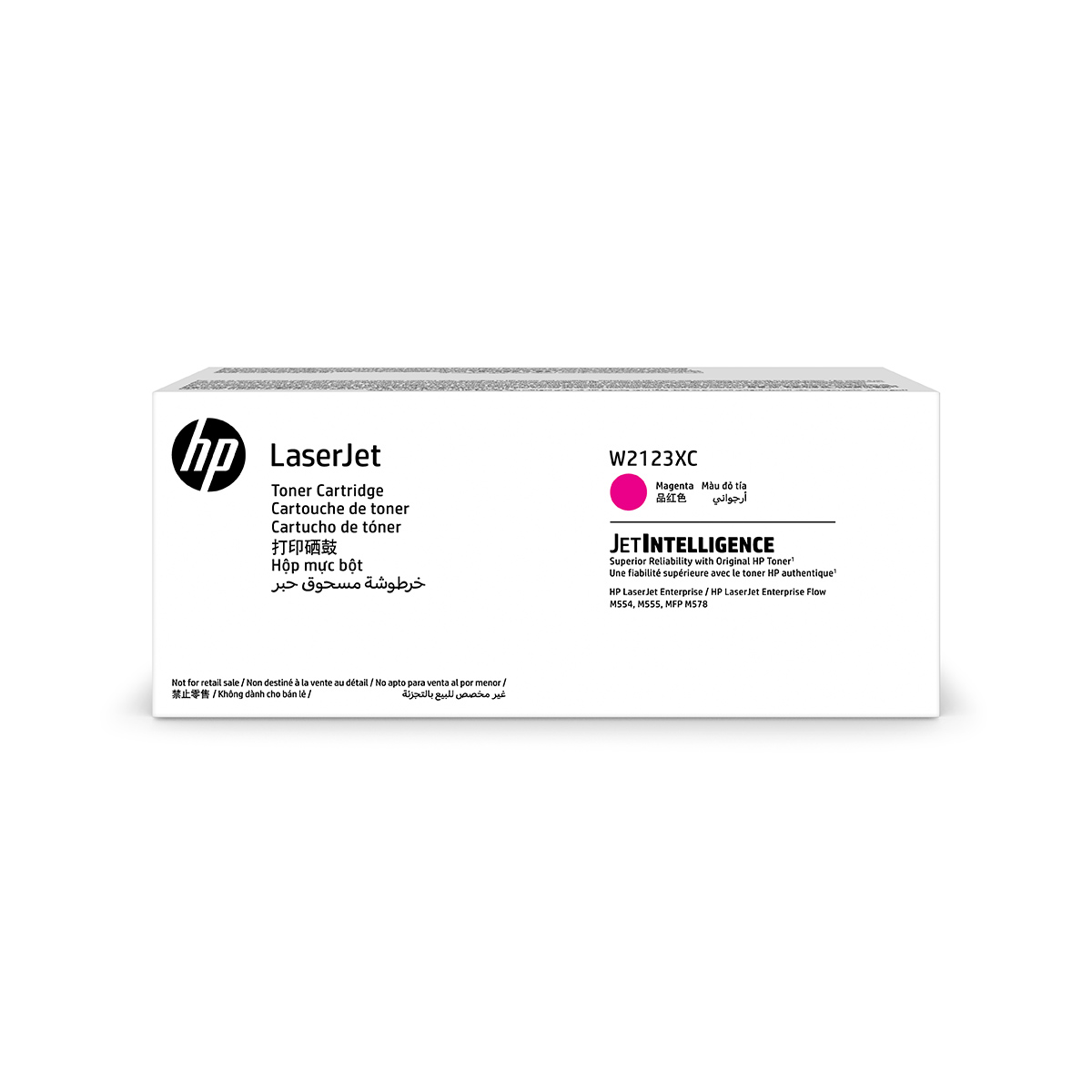 HP W2123XC Magenta Contract Original LaserJet Toner Cartridge