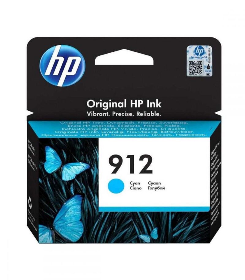 HP 912 Cyan Ink Cartridge ( 3YL77AE )