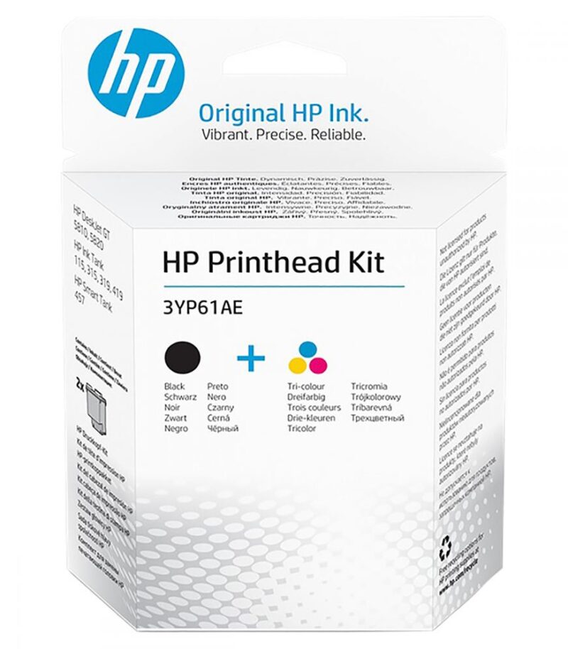 HP Printhead Kit 3YP61A