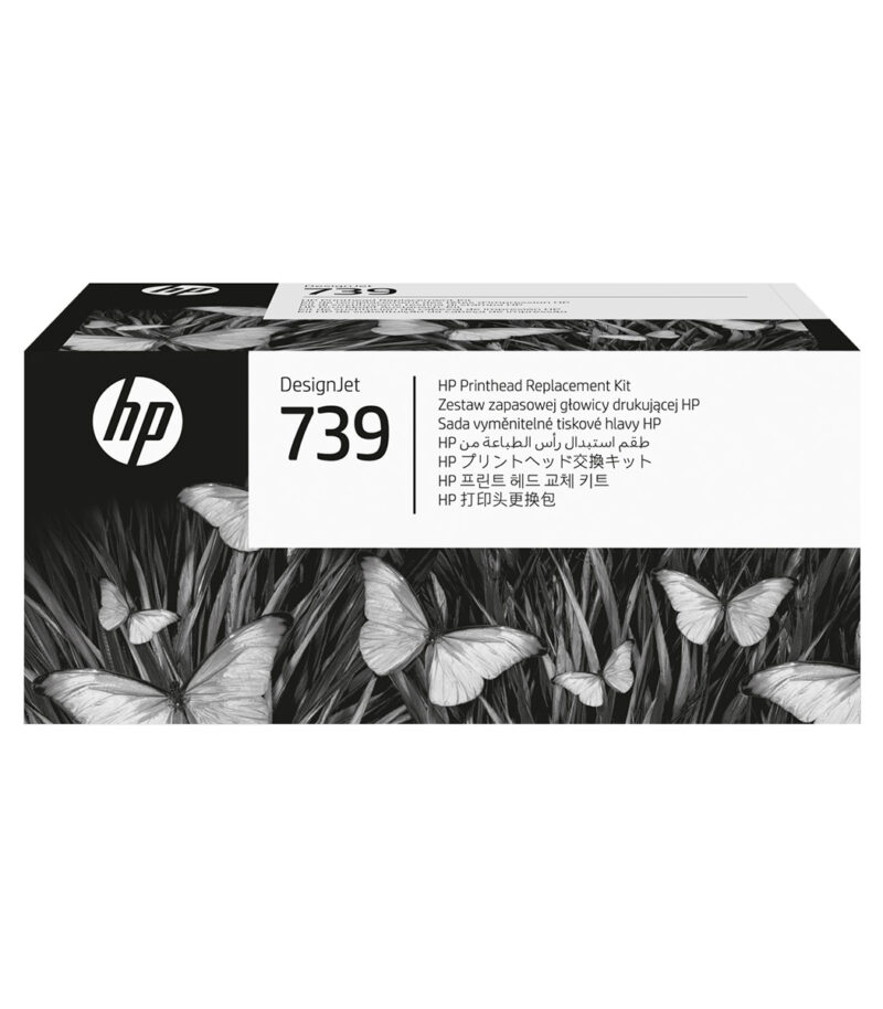 HP 739 DesignJet Printhead Replacement Kit