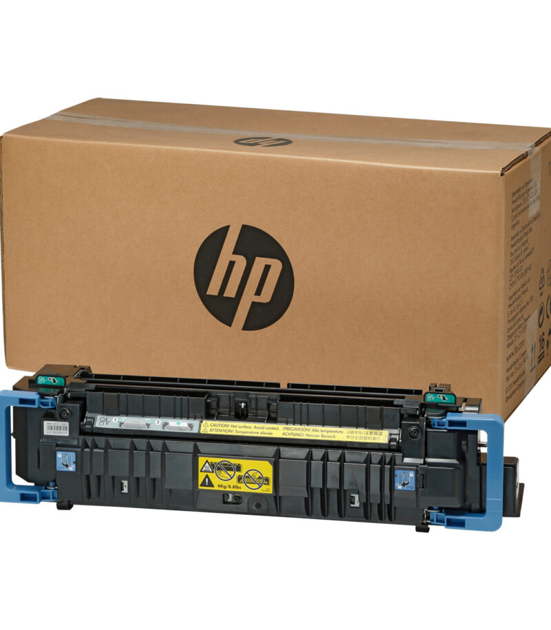 HP LaserJet C1N58A 220V Fuser Maintenance Kit