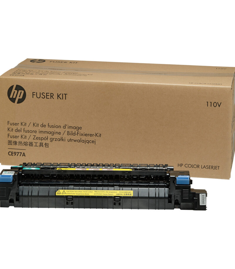 HP Color LaserJet CE978A 220V Fuser Kit