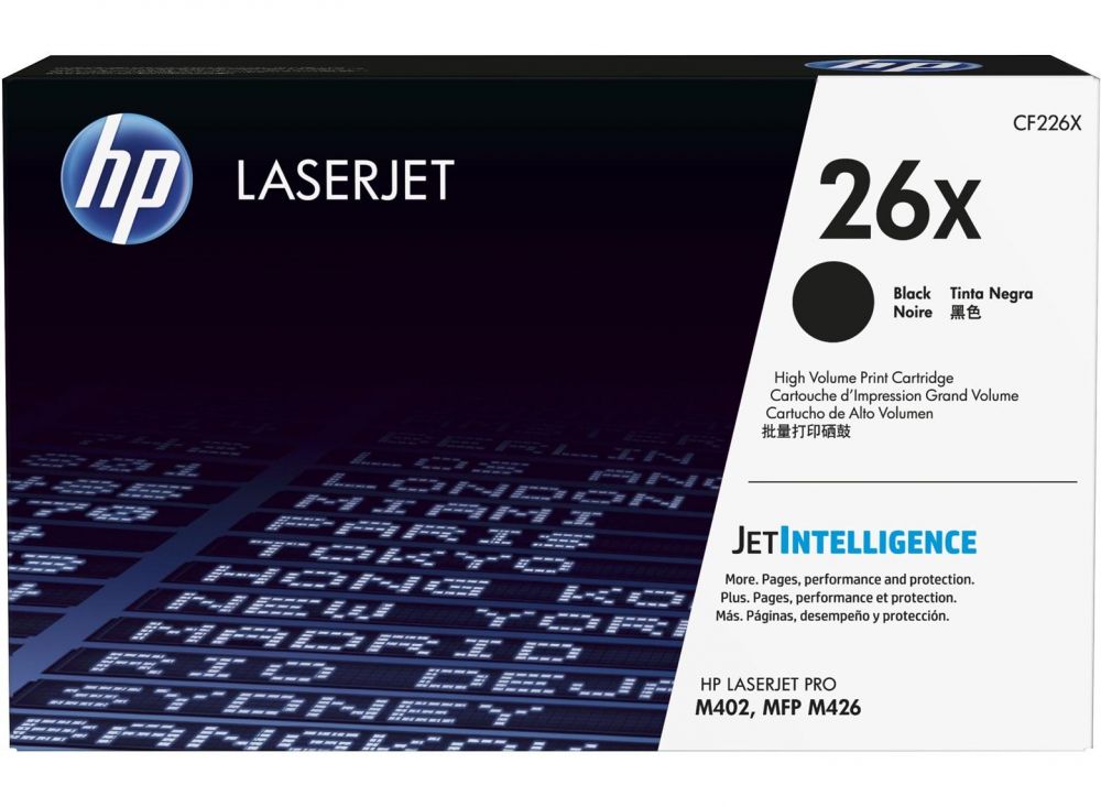 HP 26X High Yield Black Original LaserJet Toner Cartridge 9K