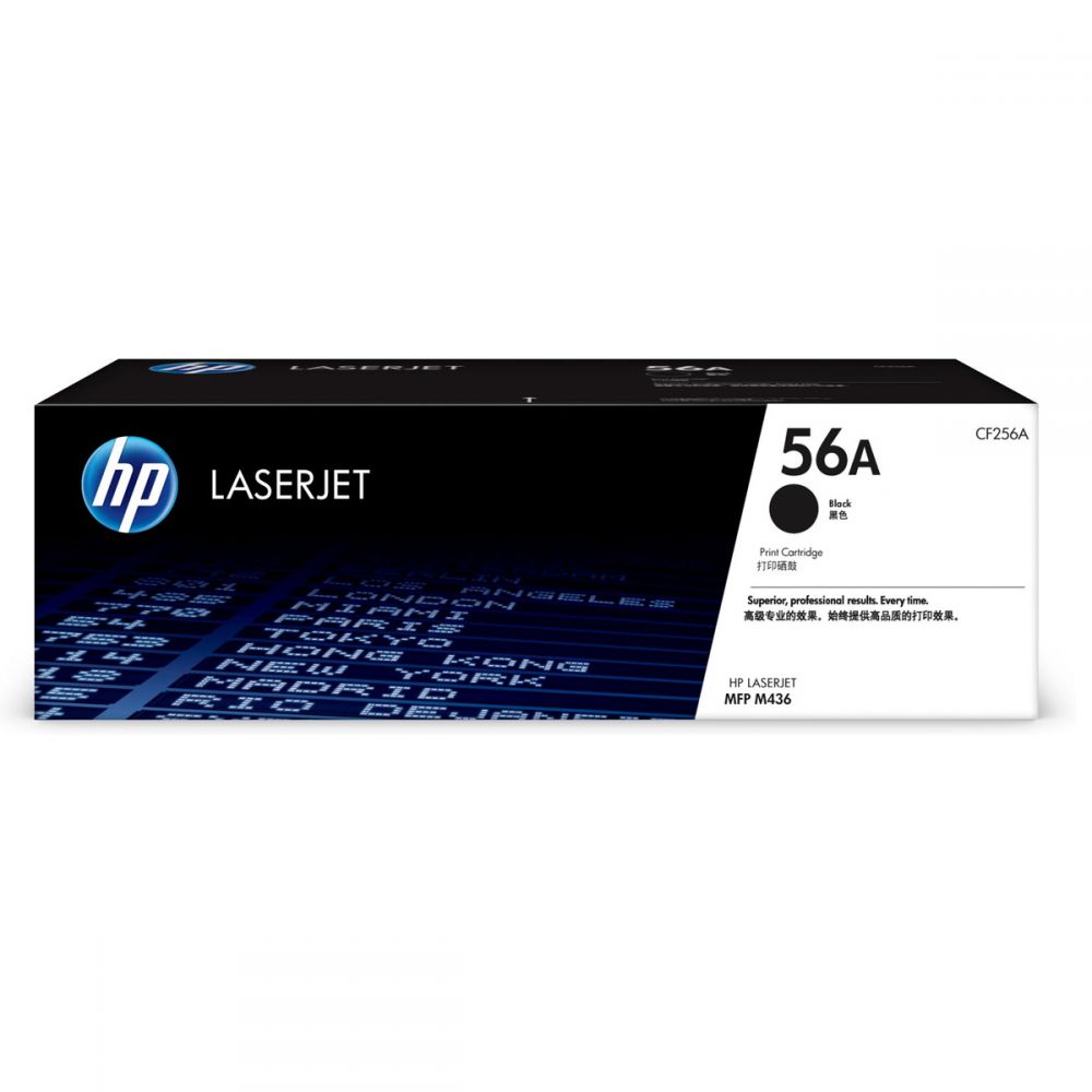 HP 56A Black LaserJet Toner 7.4K ( CF256A )