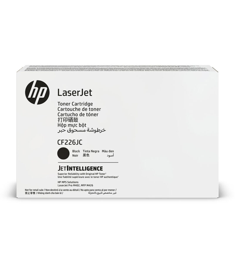 HP CF226JC Black Contract Original LaserJet Toner Cartridge
