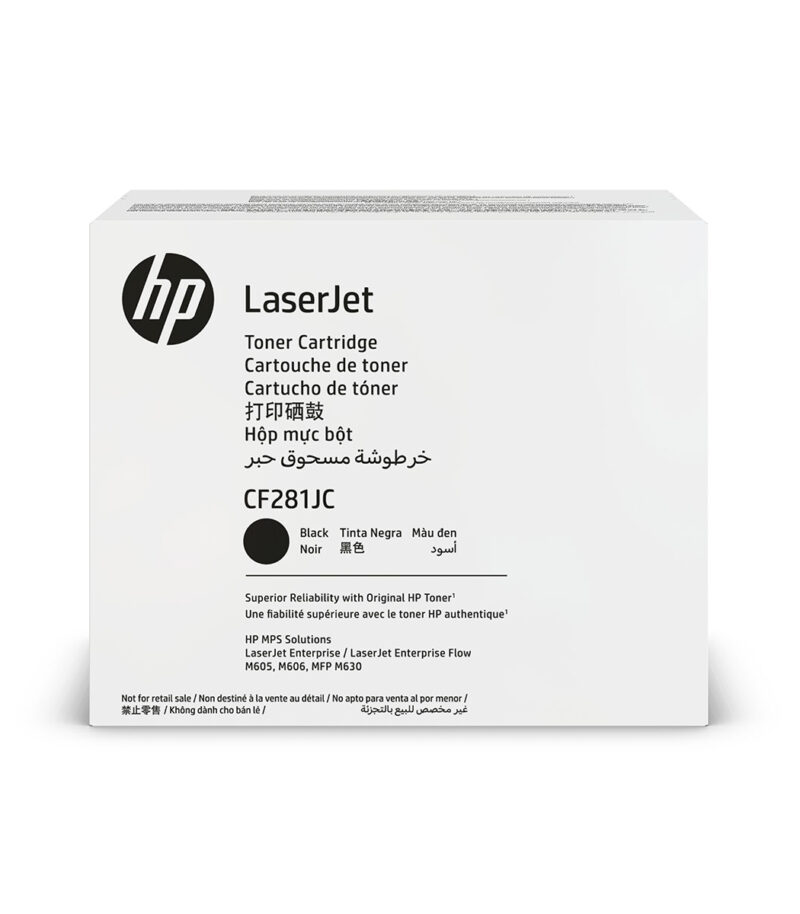 HP CF281JC Black Contract Original LaserJet Toner Cartridge