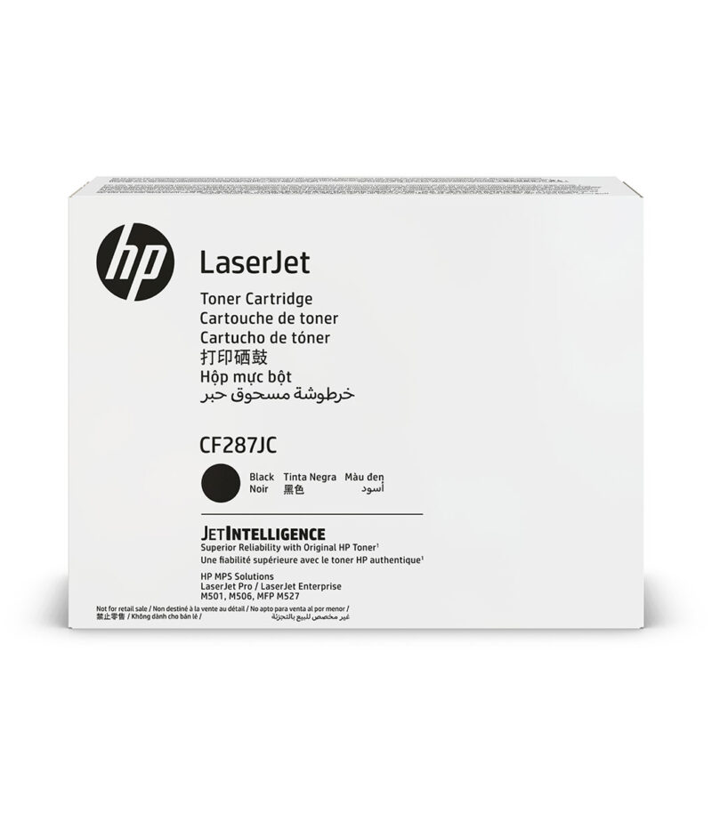 HP CF287JC Black Contract Original LaserJet Toner Cartridge