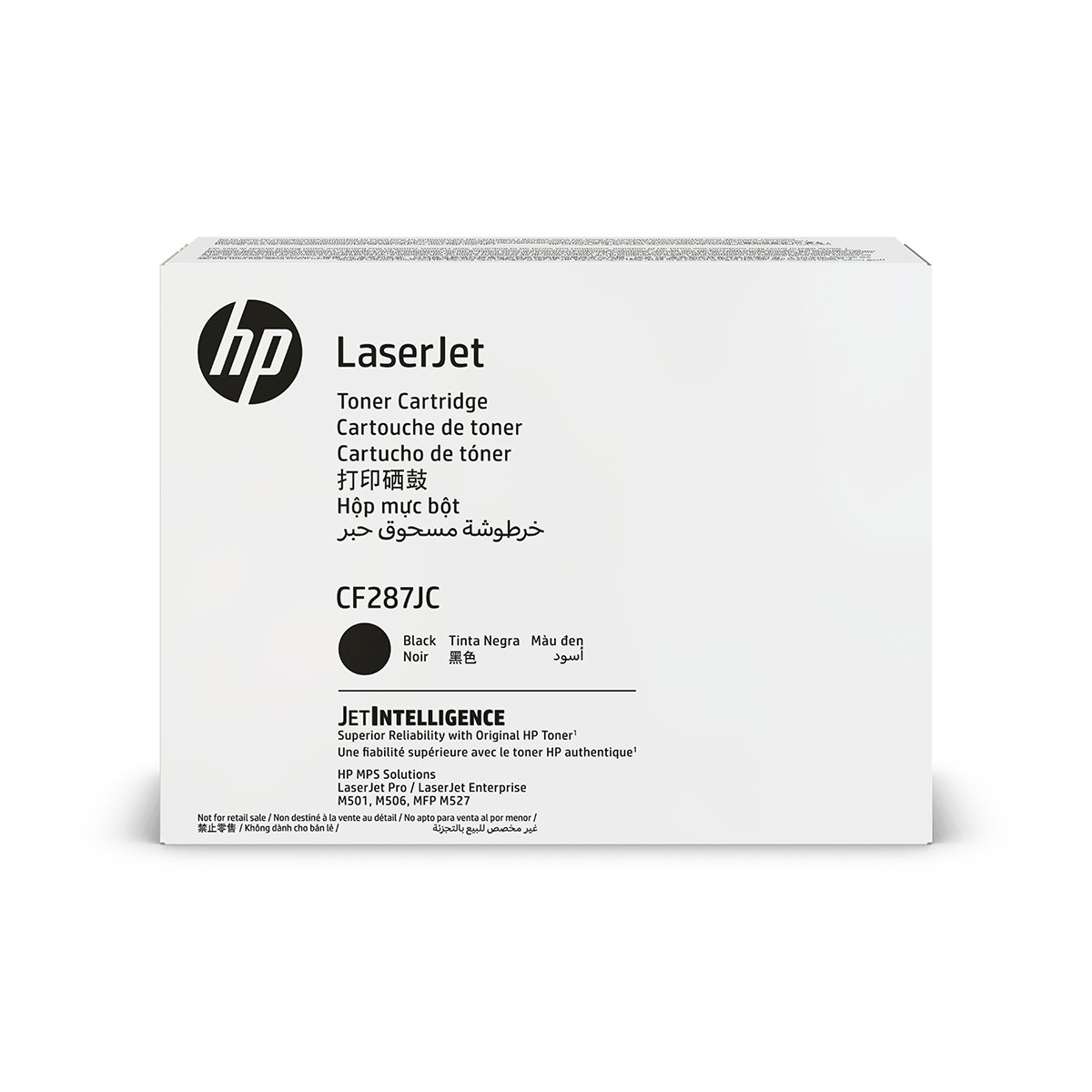 HP CF287JC Black Contract Original LaserJet Toner Cartridge