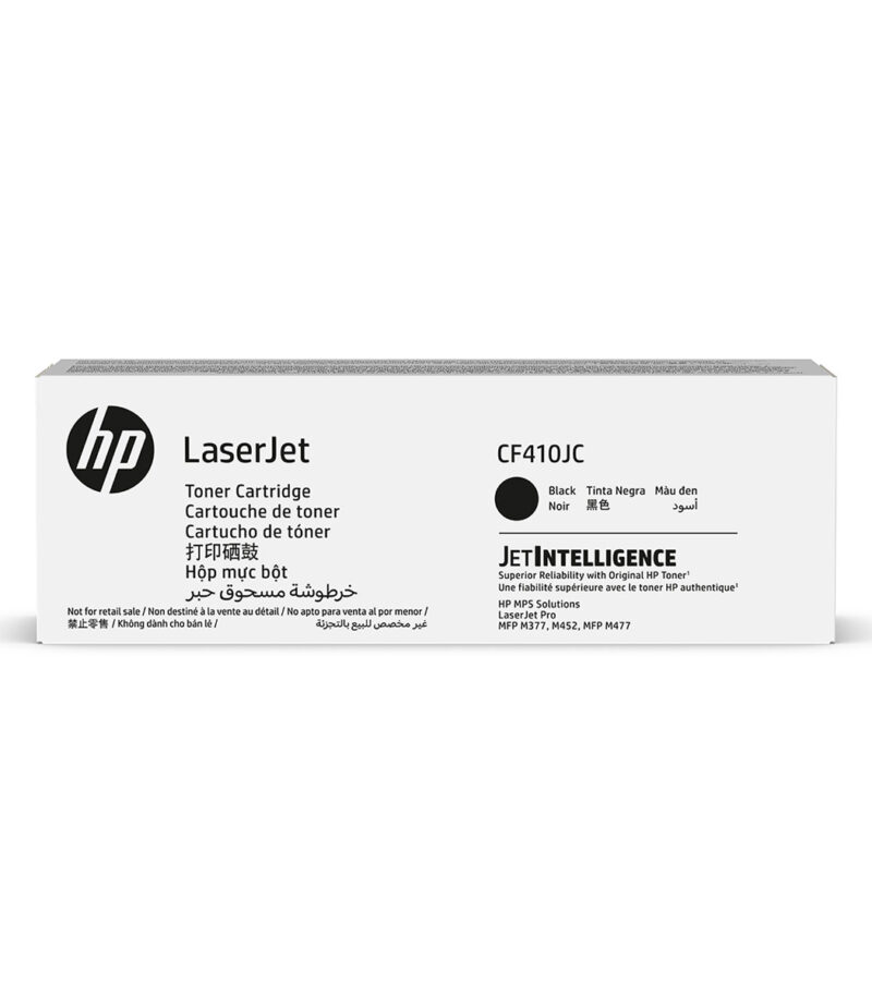 HP CF410JC Black Contract Original LaserJet Toner Cartridge