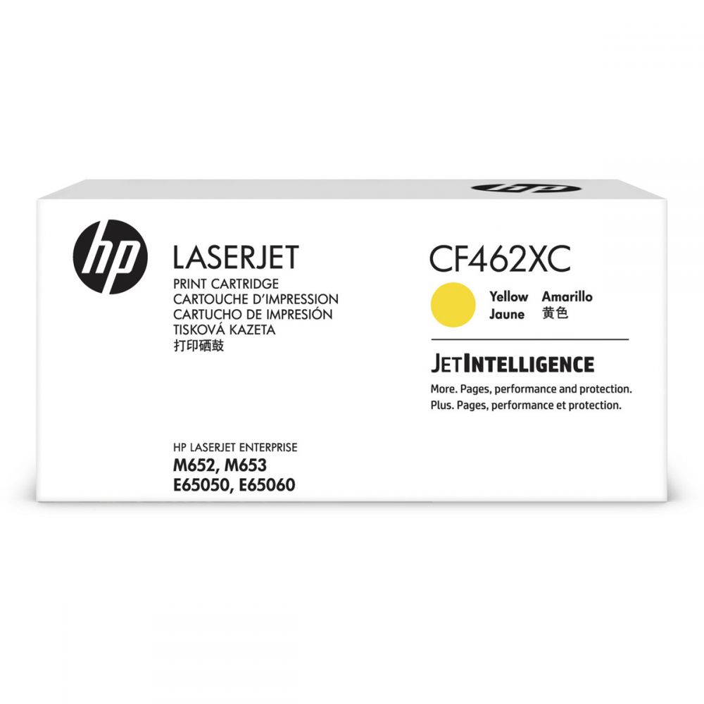 Toner LaserJet HP 655Χ Yellow ( 22K ) Contract