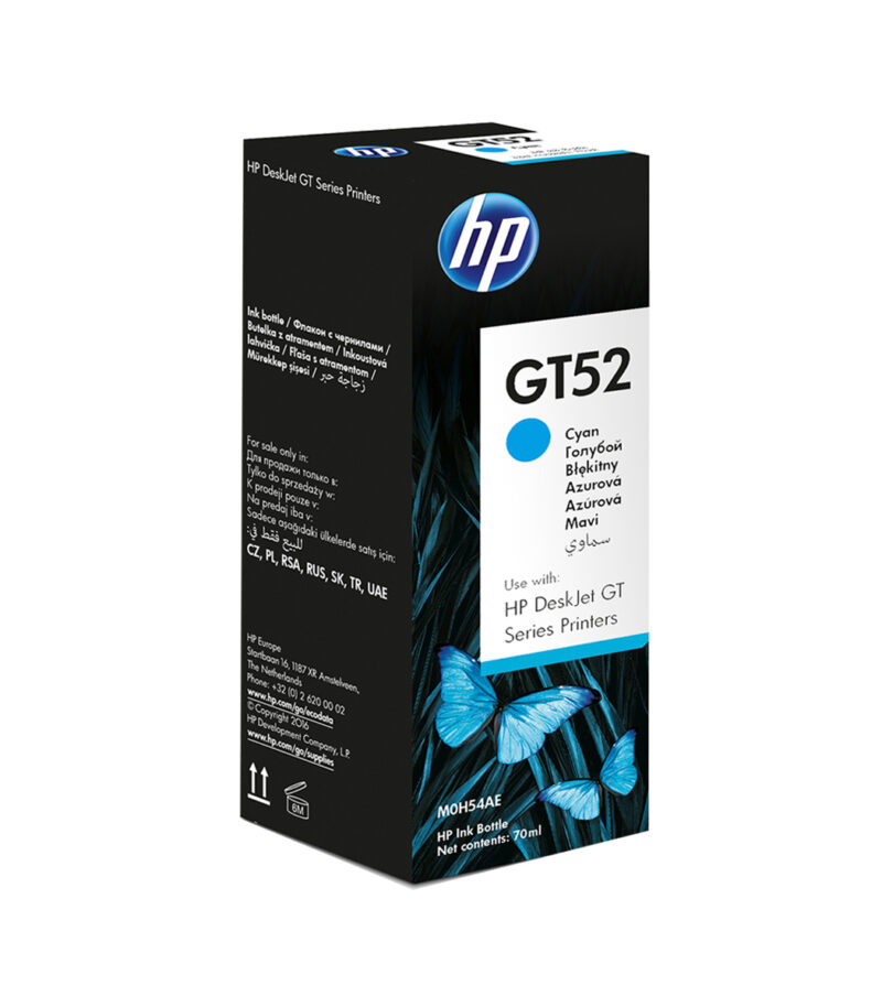 ΦΙΑΛΗ ΜΕΛΑΝΗΣ CYAN GT52 - 8000 pages