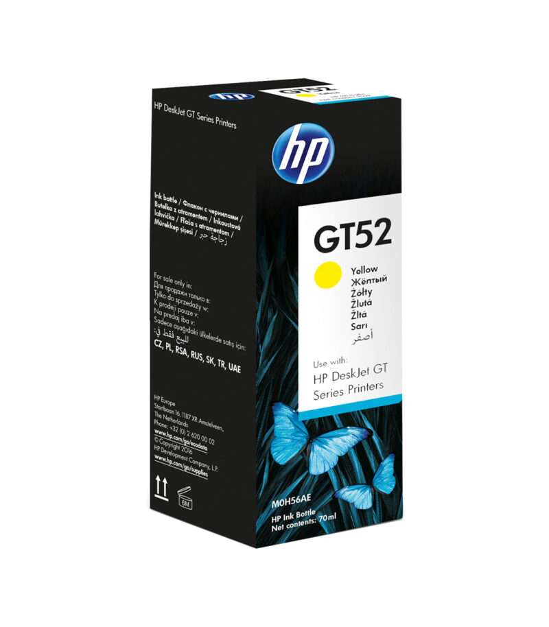 ΦΙΑΛΗ ΜΕΛΑΝΗΣ YELLOW  GT52 - 8000 pages