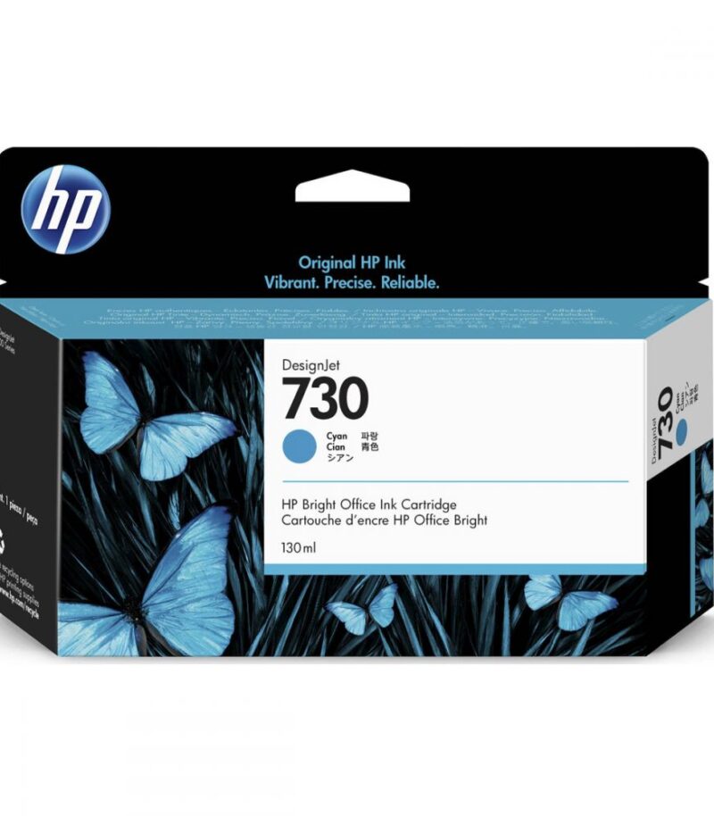 HP 730 130 ml Cyan Ink Cartridge