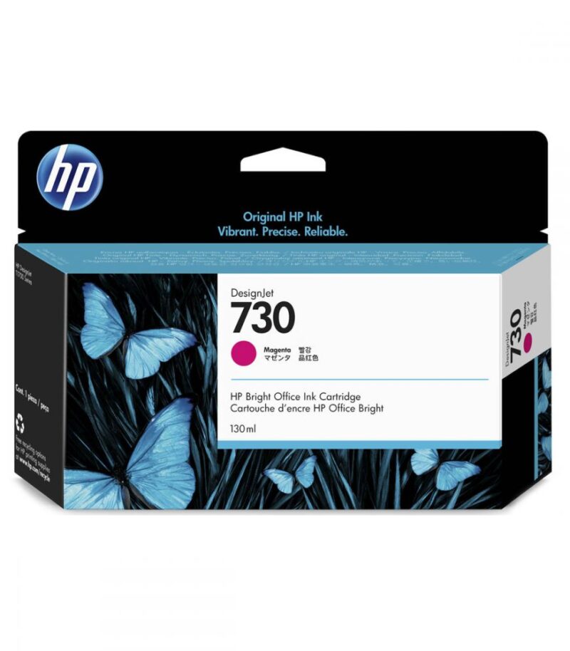 HP 730 130 ml Magenta Ink Cartridge