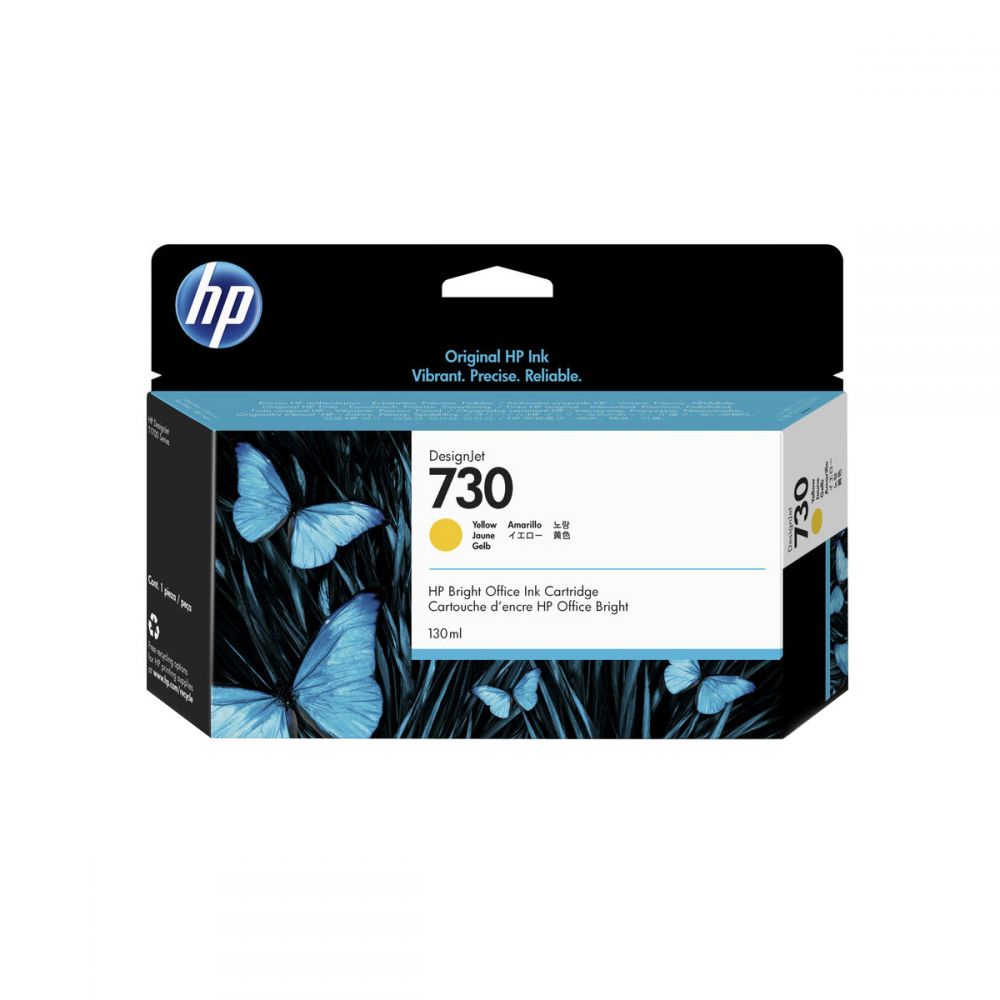 HP 730 130 ml Yellow Ink Cartridge