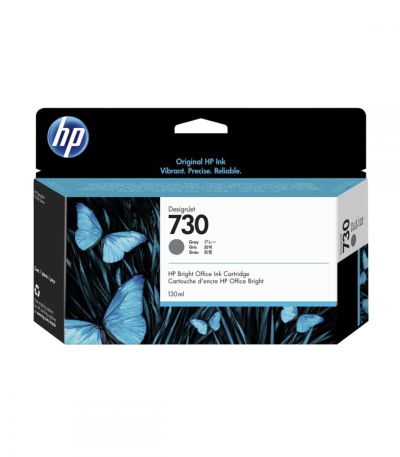 HP 730 130 ml Gray Ink Cartridge