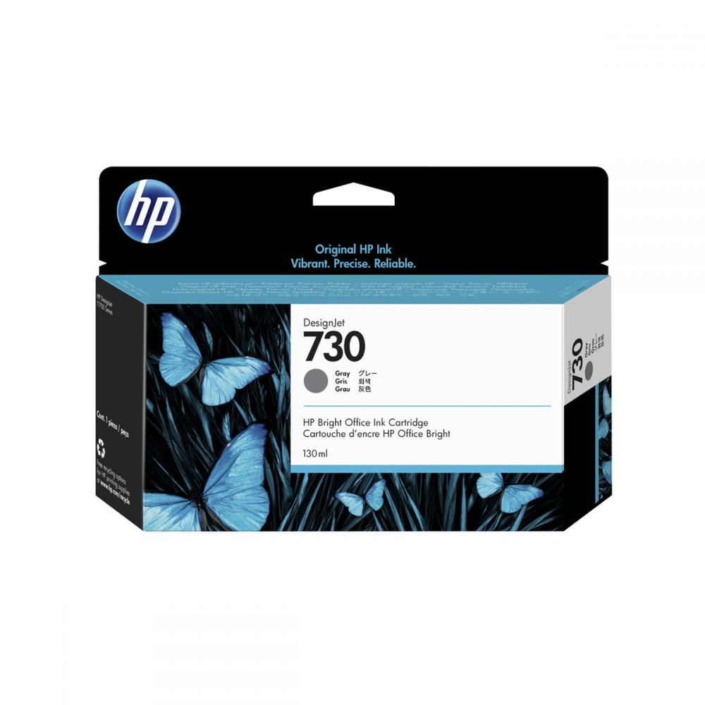 HP 730 130 ml Gray Ink Cartridge