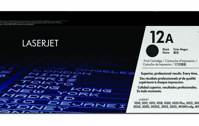 Toner Laser HP LJ 1010 Ultraprecise Black 2K Pgs