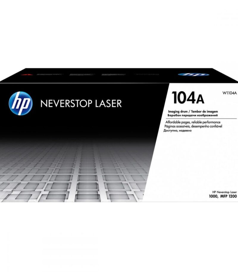 HP 104A Imaging Drum Cartridge