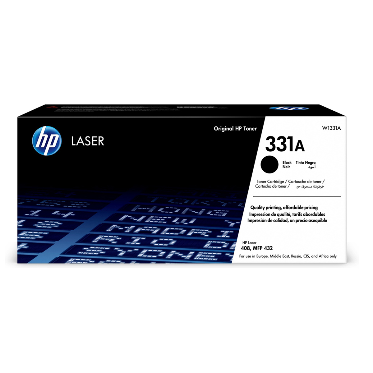 HP 331A Black Original Laser Toner Cartridge