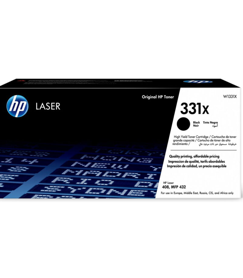 HP 331X High Yield Black Original Laser Toner Cartridge