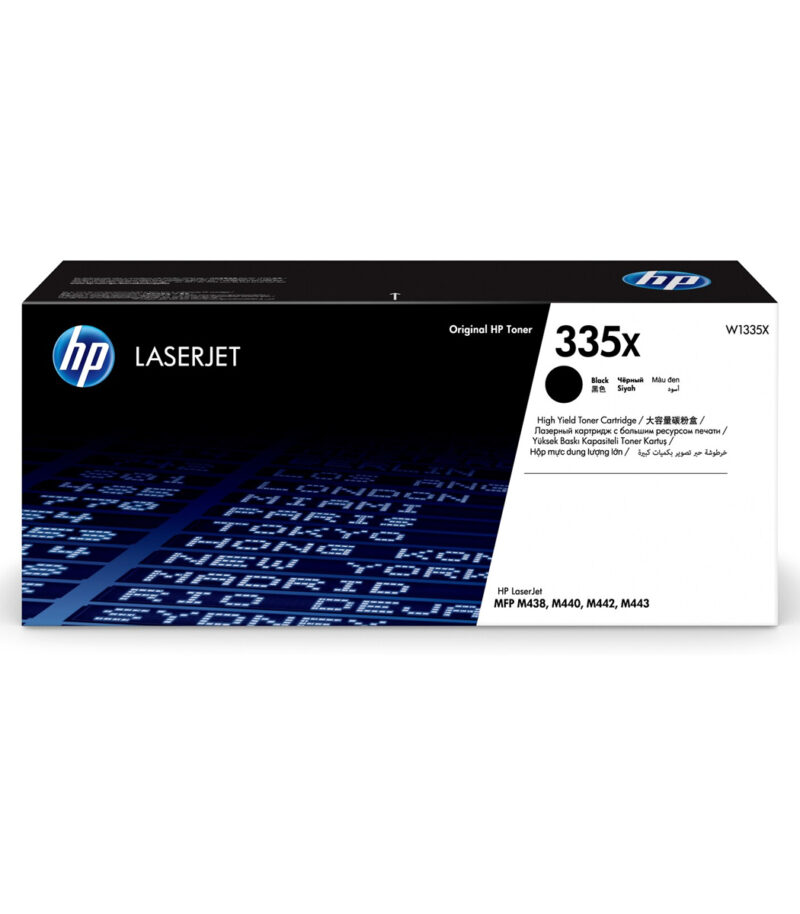 HP 335X High Yield Black Original LaserJet Toner Cartridge