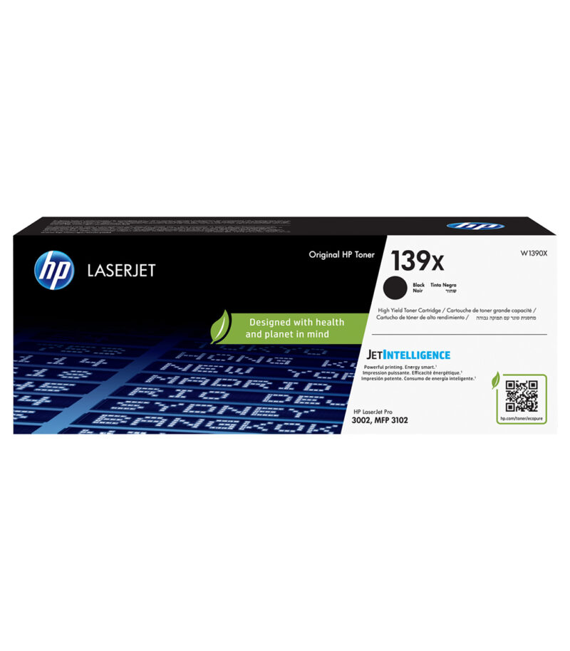 HP 139X High Yield Black Original LaserJet Toner Cartridge
