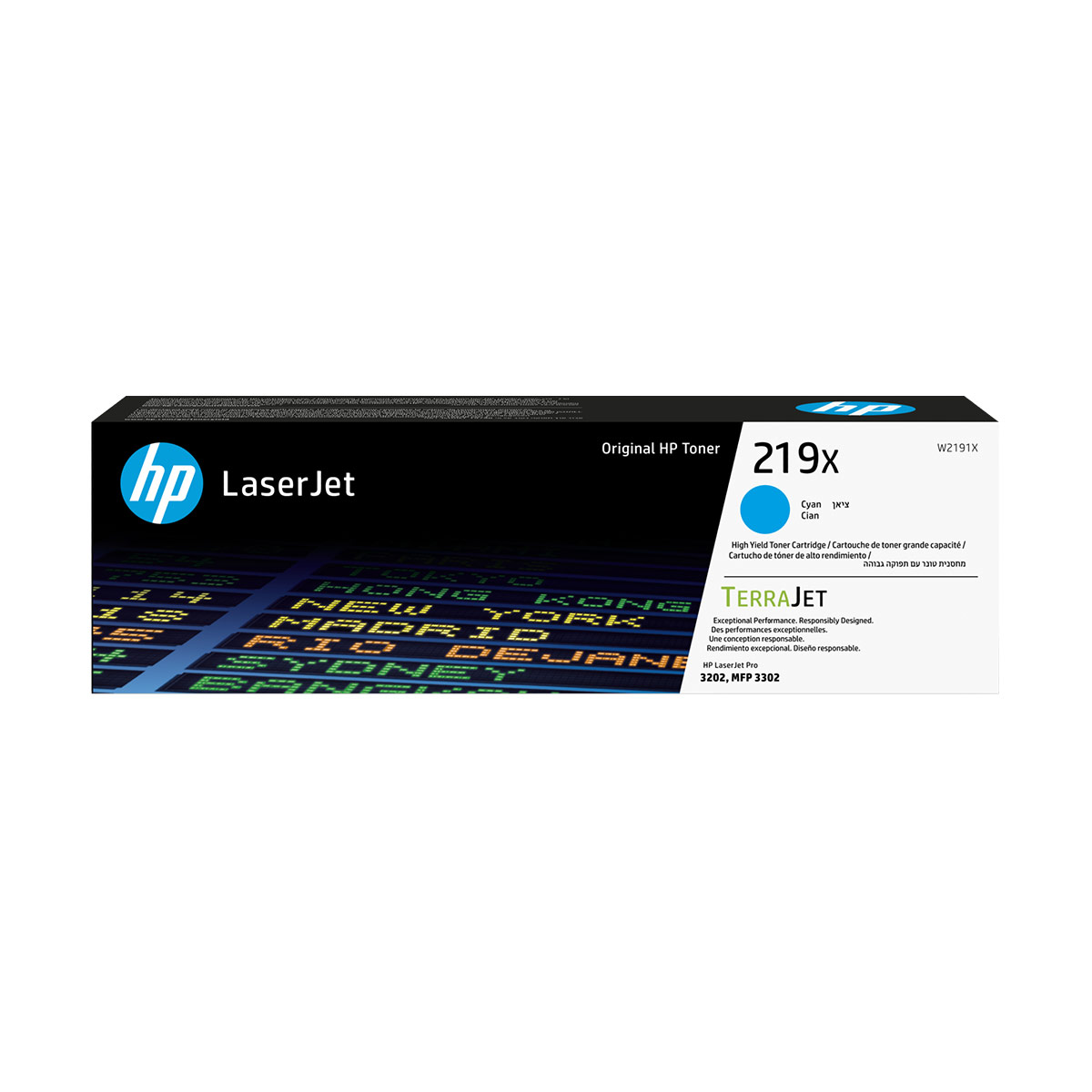 HP 219X High Yield Cyan Original LaserJet Toner Cartridge