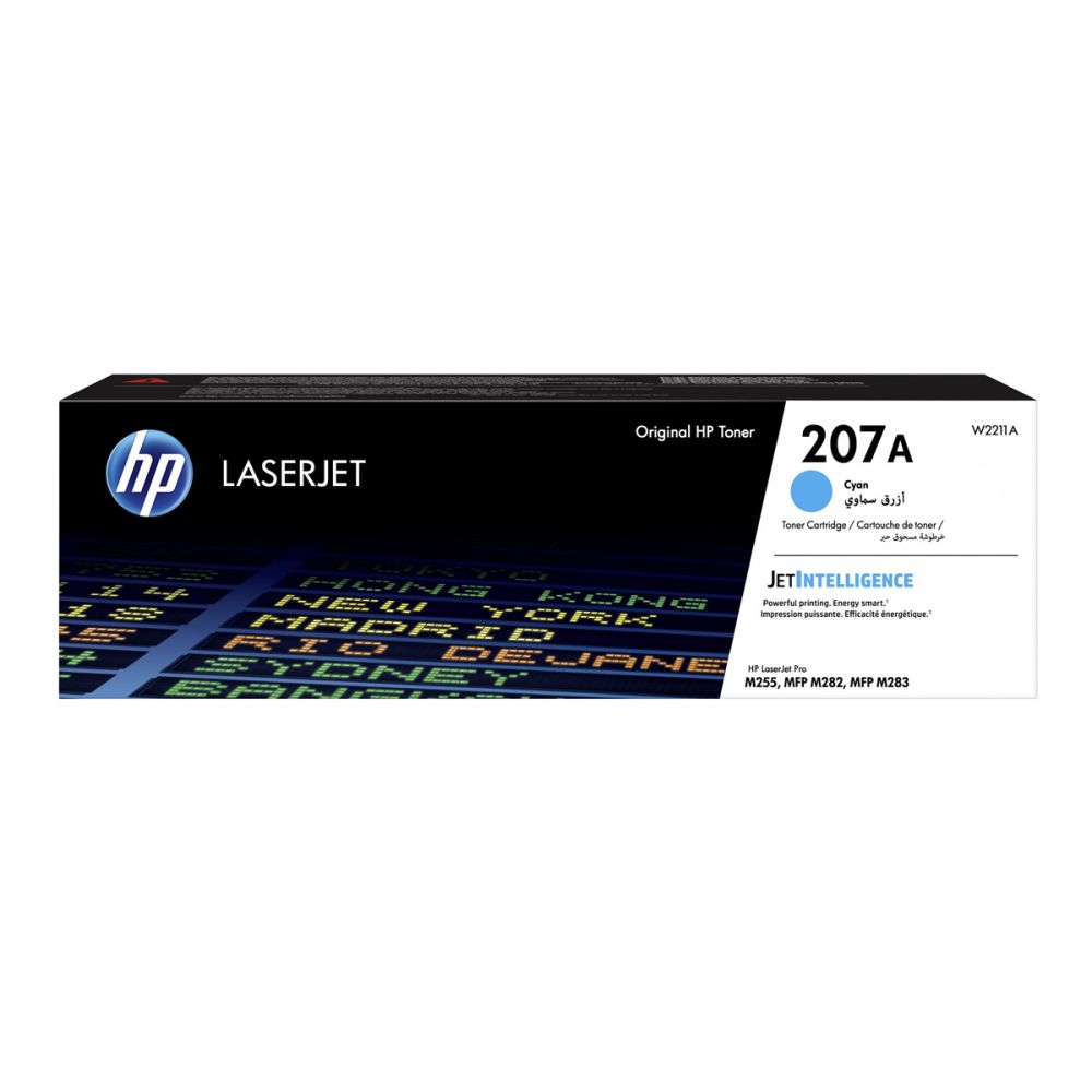 HP 207A Cyan LaserJet Toner Cartridge