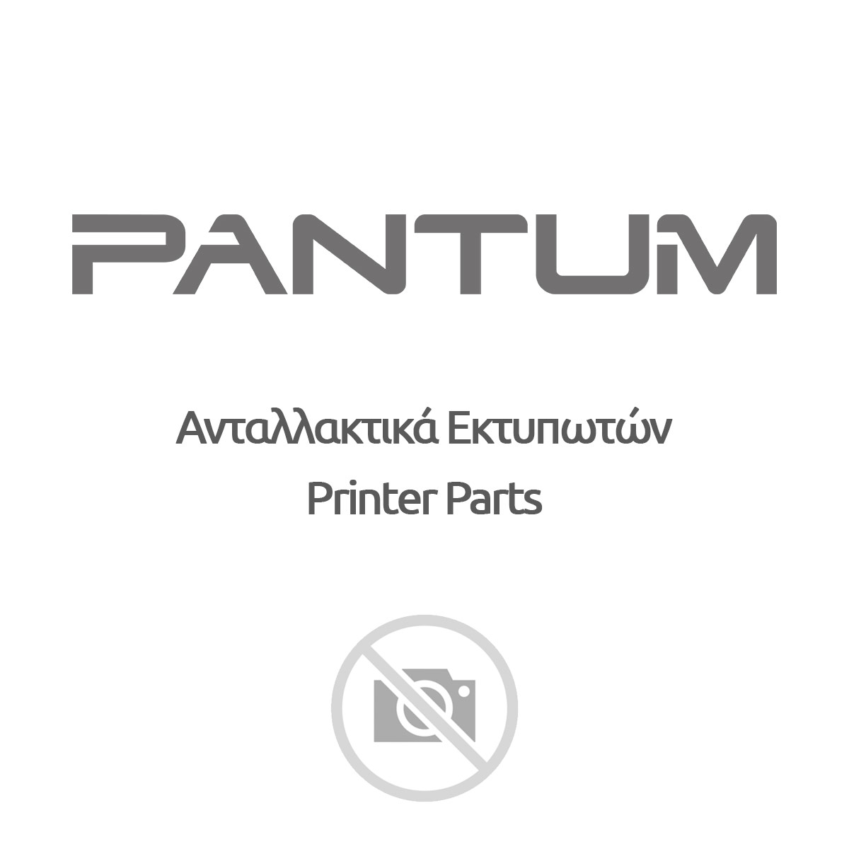 Data board BM5100FDW Data board BM5100FDW