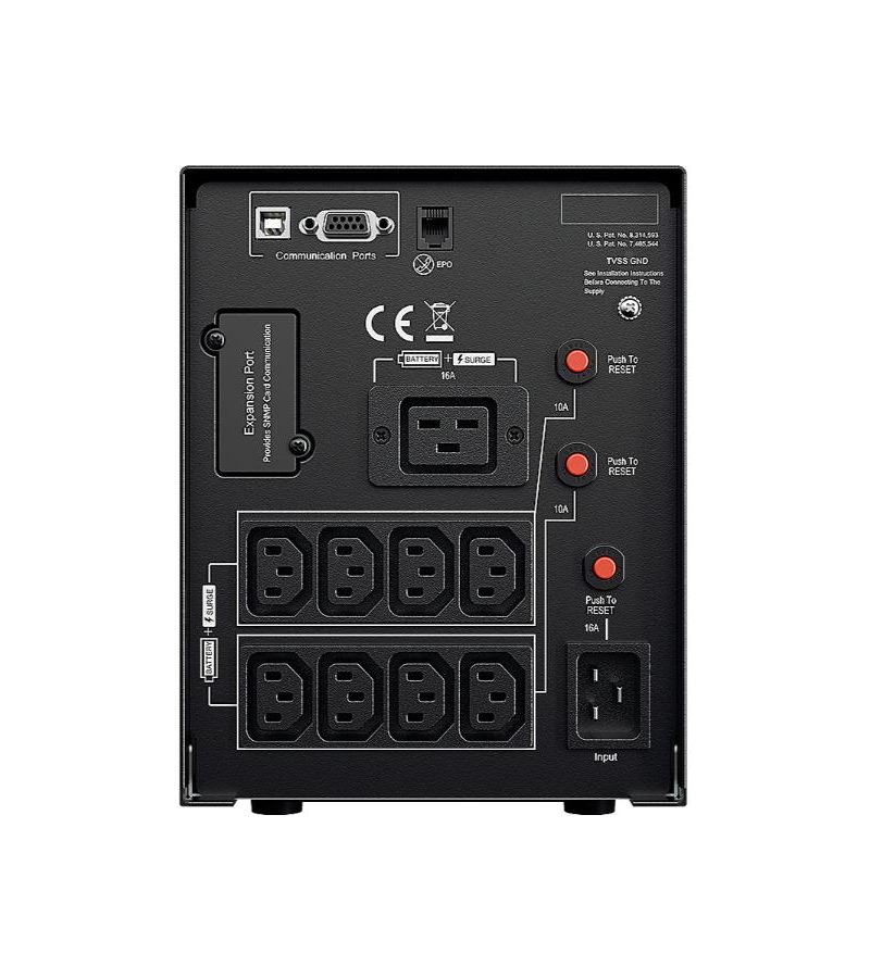 UPS CyberPower PR2200ELCDSL