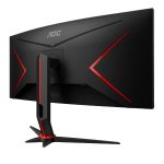 AOC CU34G2X/BK UWQHD VA Curved 144Hz 1MS 34''