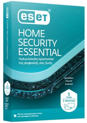 ESET Home Security Essential 2Devices 1Y