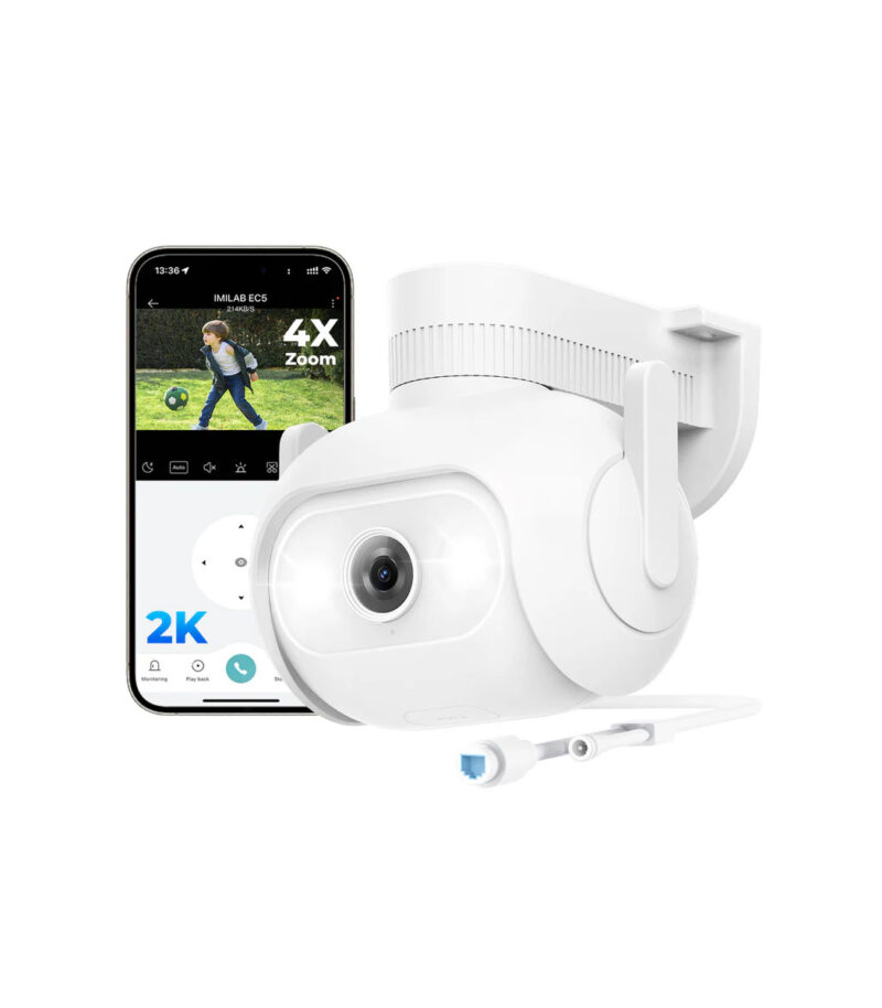 Imilab EC5 CMSXJ55A IP Κάμερα Παρακολούθησης  3MP 2K White