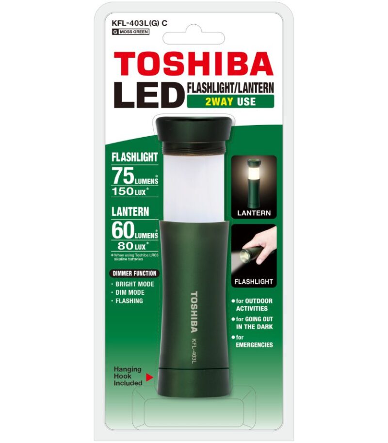 TOSHIBA 2-way LED Light KFL-403L(G) C BP