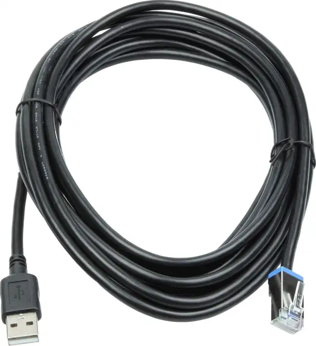 POS CABLE DATALOGIC MAGELLAN POWER USB