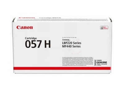CANON LBP CARTRIDGE 057H 3010C002AA