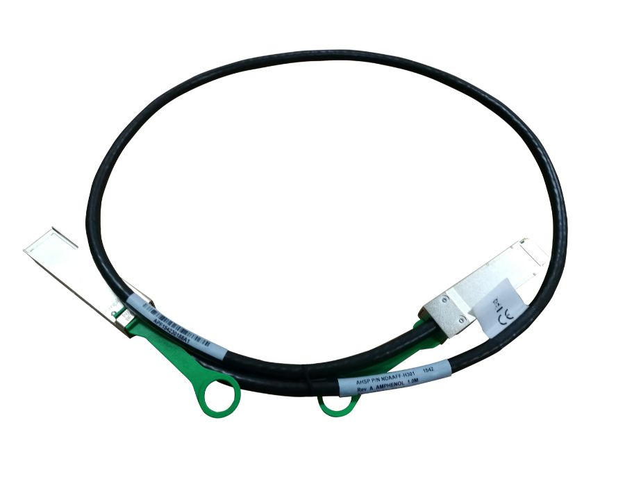 HPE X240 100G QSFP28 to QSFP28 1m DAC Cable (JL271A) HPE X240 100G QSFP28 to QSFP28 1m DAC Cable (JL271A)