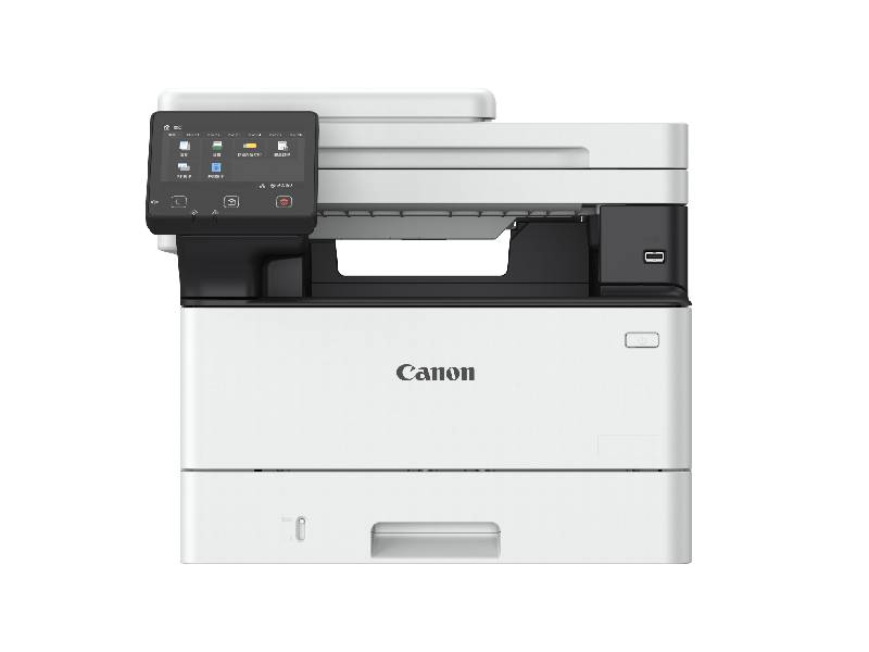 MFP CANON I-SENSYS MF463DW MFP CANON I-SENSYS MF463DW